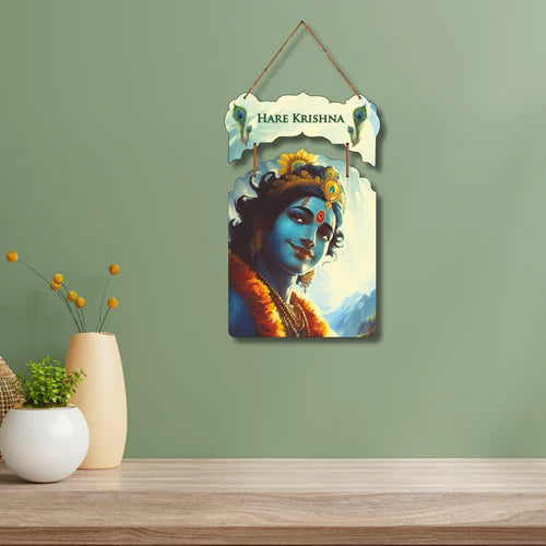 Divine Grace of Krishna Wall Hanging
