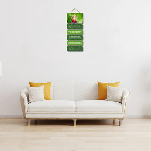 Ganpati Deepavali Shloka Wall Hanging