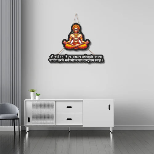 Lord Hanuman Mantra Wall Hanging