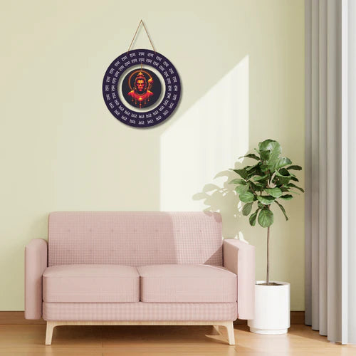 Ram Naam Hanuman Chakra” – Hanuman Wall Hanging