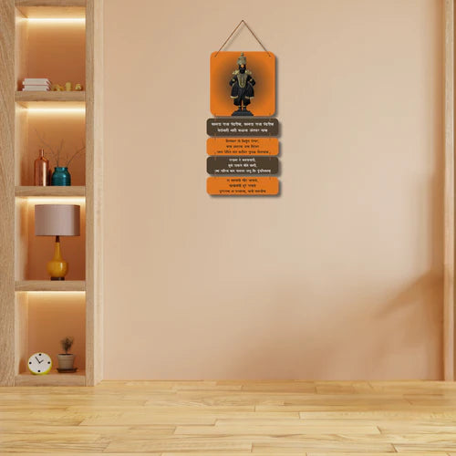 Vitthal Wall Hanging with Abhang