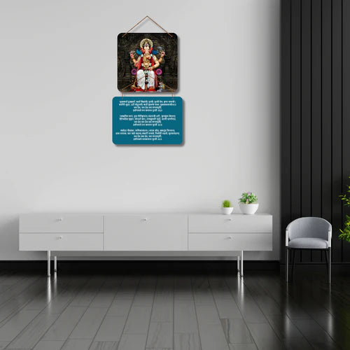 Lalbaugcha Raja Wall Hanging