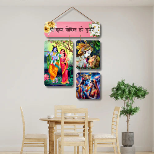 Krishna Wooden Wall Hanging