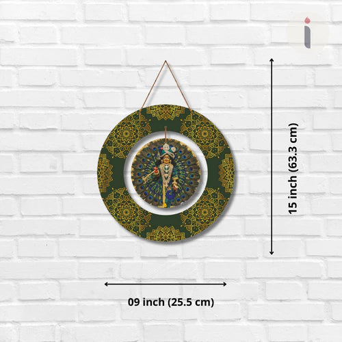 Shree Krishna ji Peacock Glory Wall Hanging