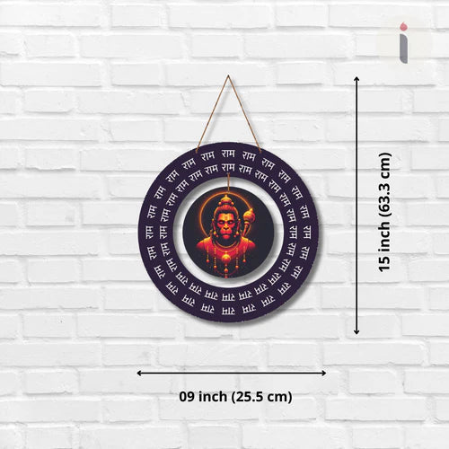 Ram Naam Hanuman Chakra” – Hanuman Wall Hanging