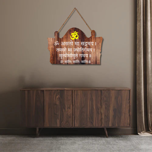 "Om AstoMa Sadramay" Wooden Wall Hanging