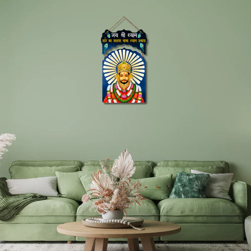 Jai Shree Khatu Shyam Wall Hanging