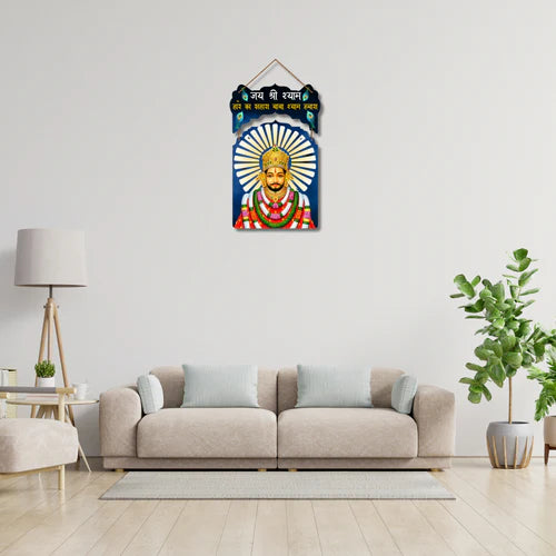 Jai Shree Khatu Shyam Wall Hanging