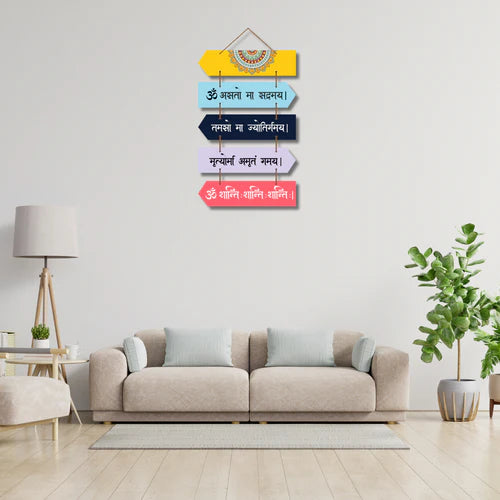 "Om AstoMa Sadramay"- Wall Hanging