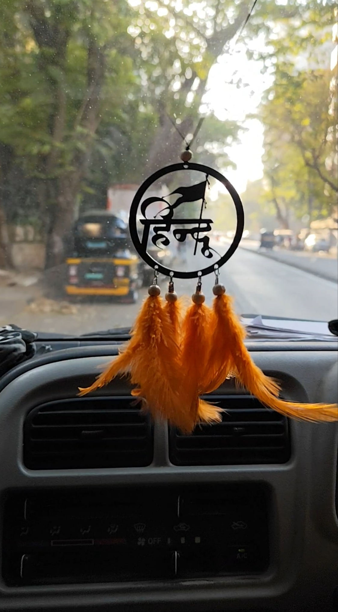 Hindu Car Hanger