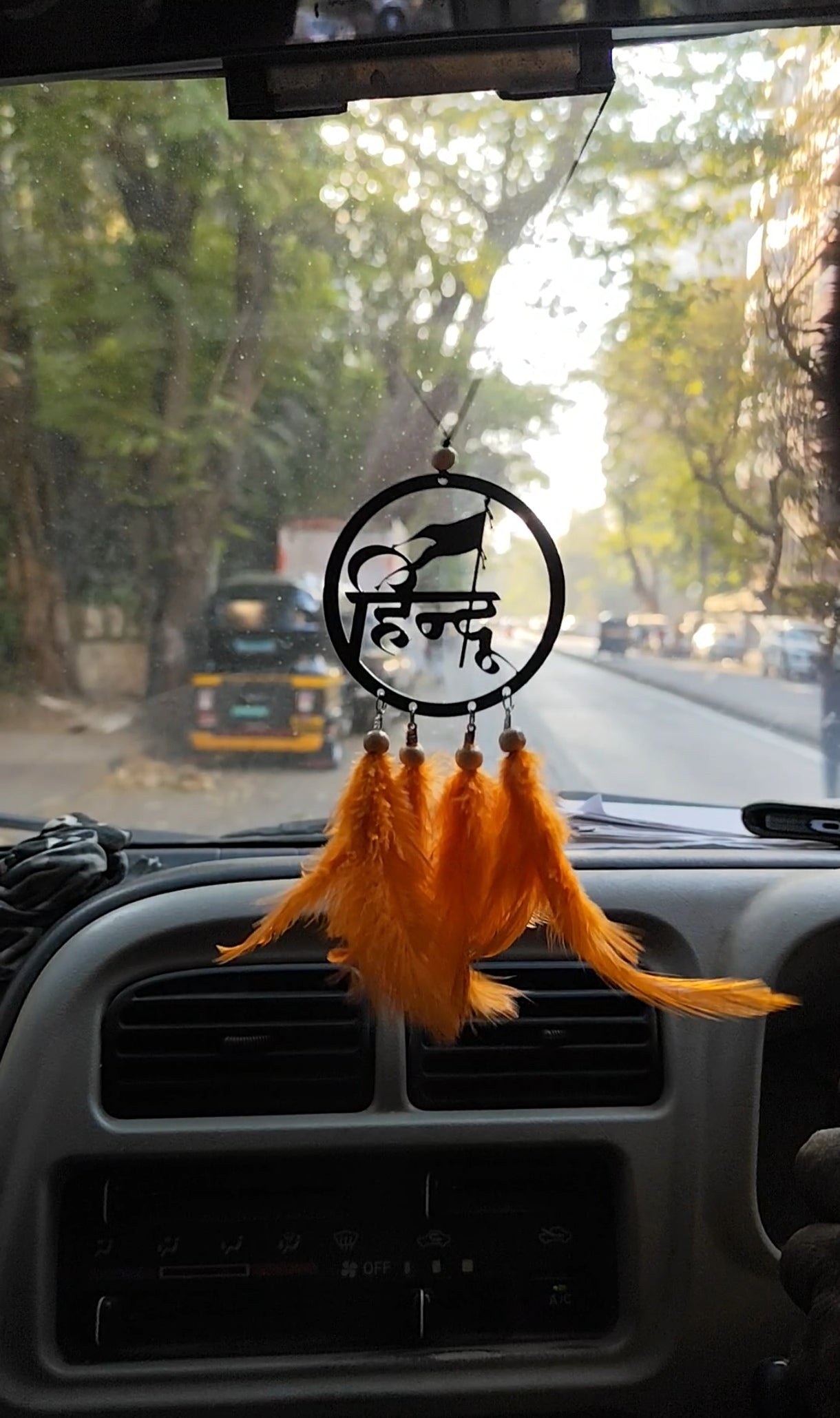 Hindu Car Hanger