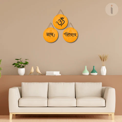 Om Namah Shivay Wooden Wall Hanging