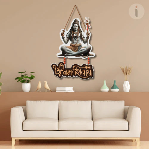 Lord Shiva Wall Hanging