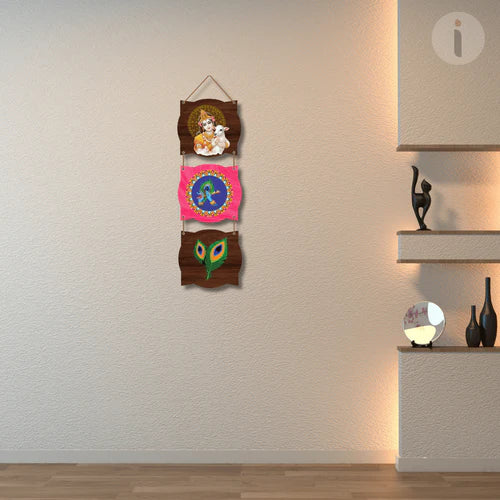 Shree Krishna Wall Hanging