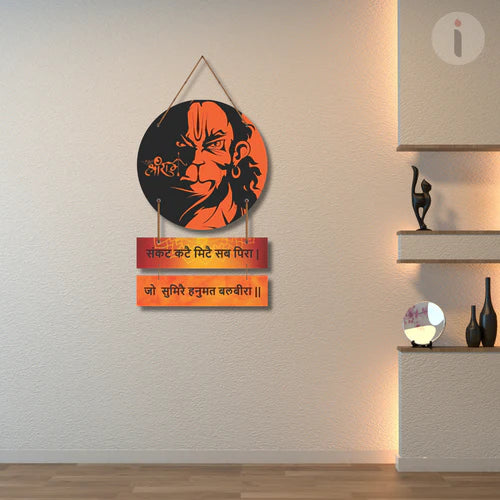 Jay Balihari Wall Hanging