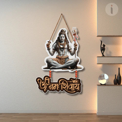Lord Shiva Wall Hanging