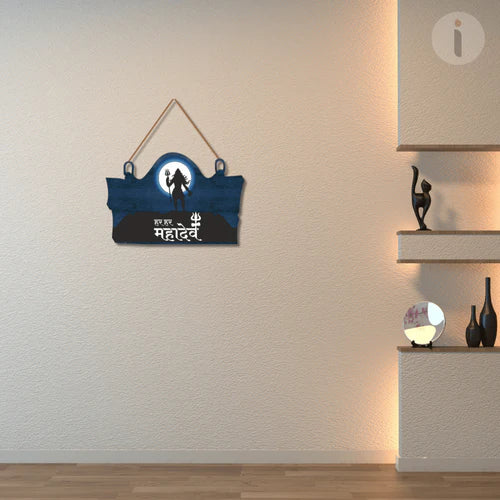 Har Har Mahadev Wall Hanging