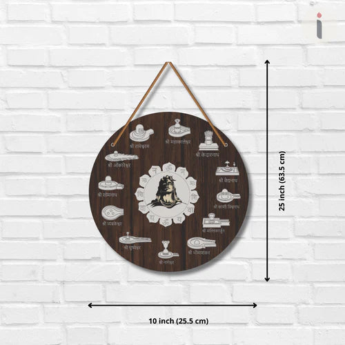 Barah Jyotirling Wall Hangings