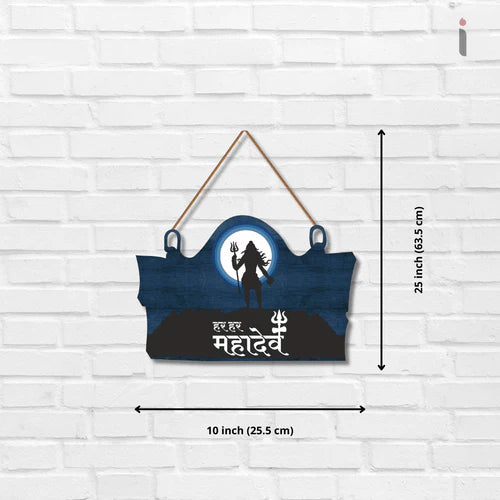 Har Har Mahadev Wall Hanging