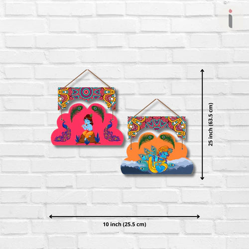Krishna Wall Hanging Set