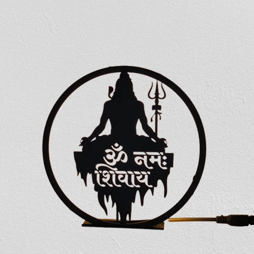 Lord Shiv Metal Table Lamp