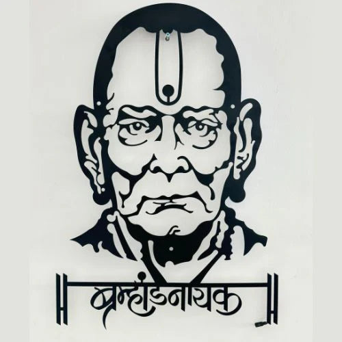 Shree Swami Samarth Maharaj Bramhandnayak Metal Wall art