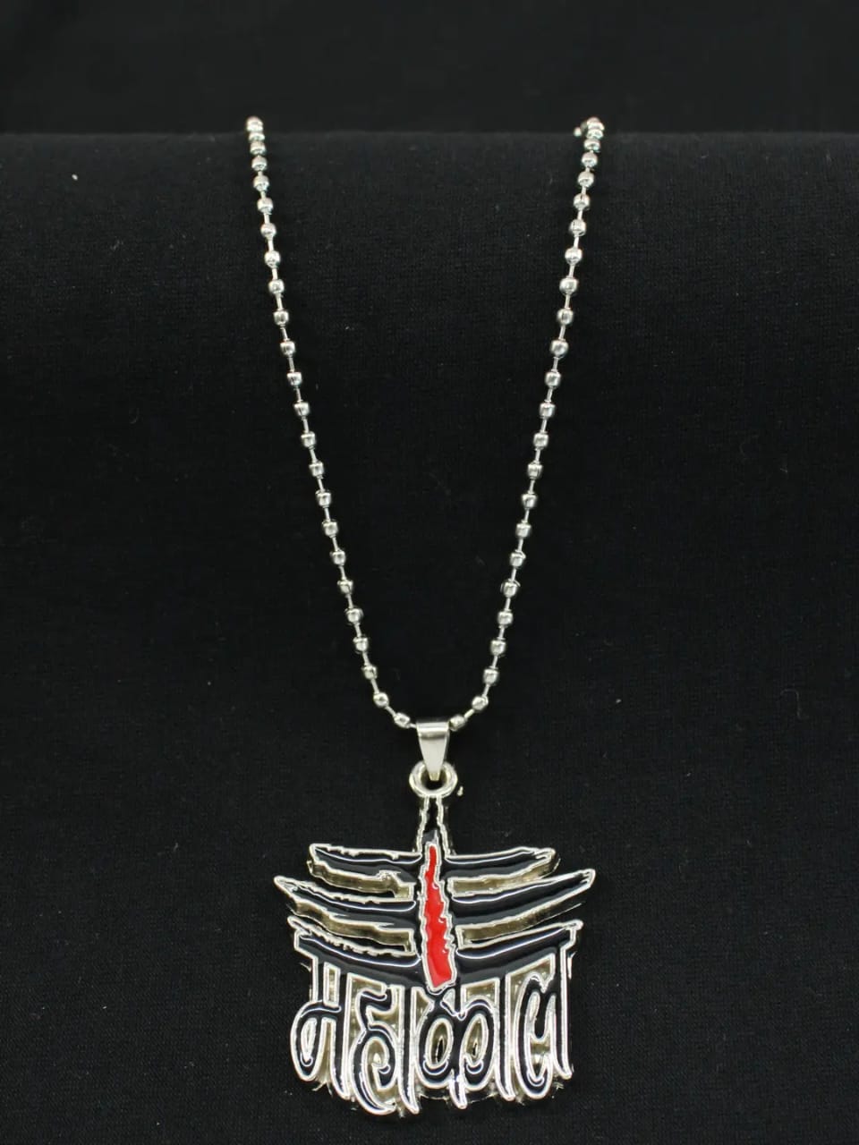 Mahakal Shiva pendent