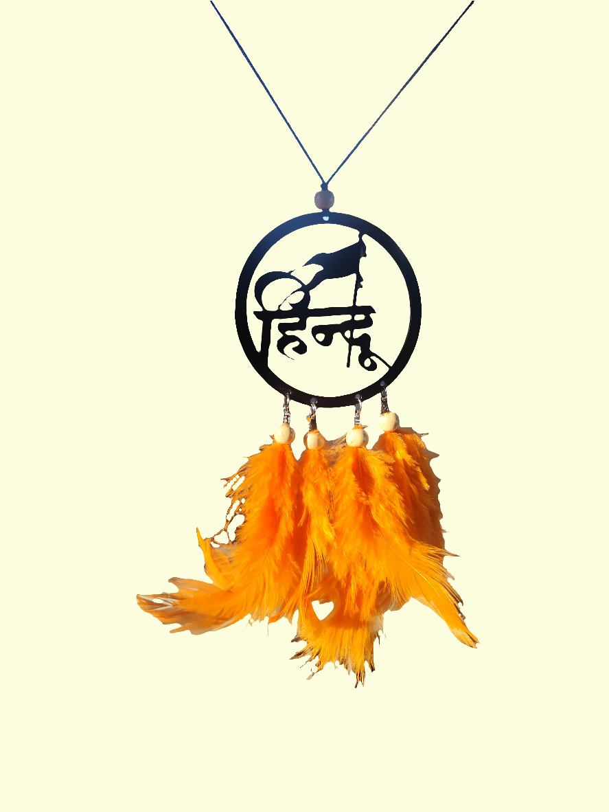 Hindu Car Hanger