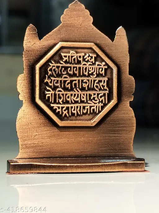 Chattrapati Shivaji Maharaj Car Dashbord