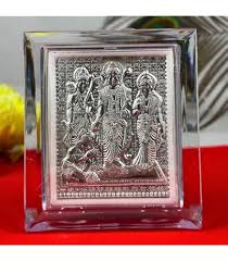 Ram Parivar Silver Fram