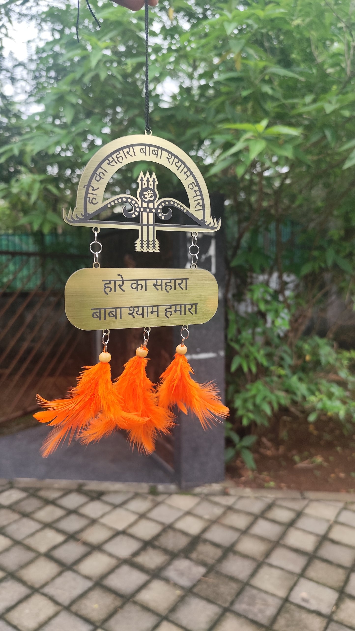 Shree Khatu Shyam Ji Car Hanging