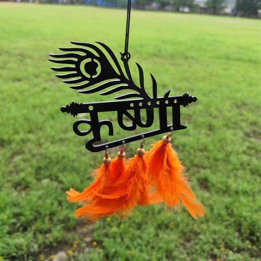 Shri Krishna Acrylic Car Hanging with Peacock Feather