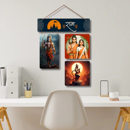 Jai Shree Ram Ayodhya Wall Hanging