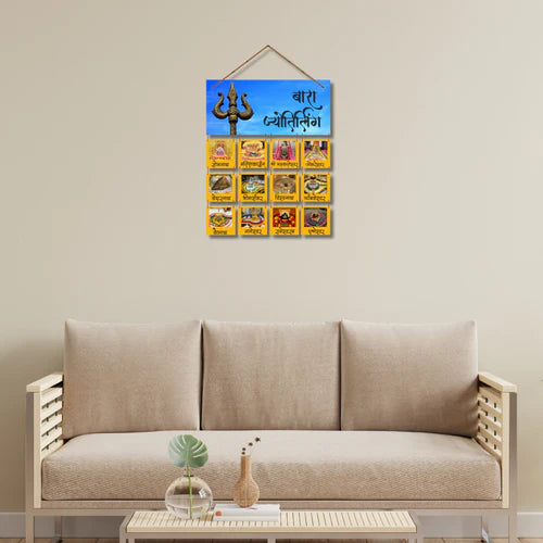 Bara Jyotirlingas Wall Hanging