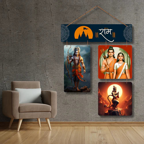 Jai Shree Ram Ayodhya Wall Hanging