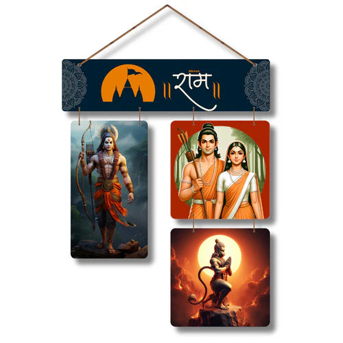 Jai Shree Ram Ayodhya Wall Hanging