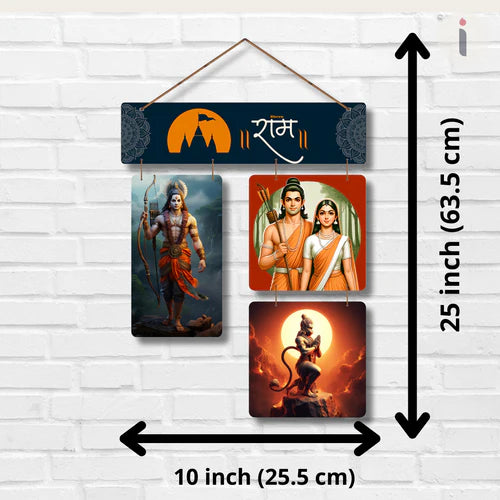 Jai Shree Ram Ayodhya Wall Hanging
