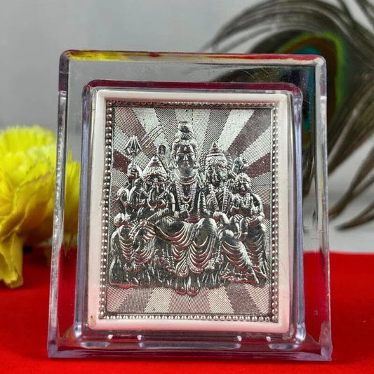 Shiv Parivar Silver Foil Frame