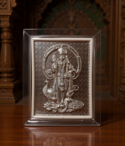 Lord Murgan Silver Frame