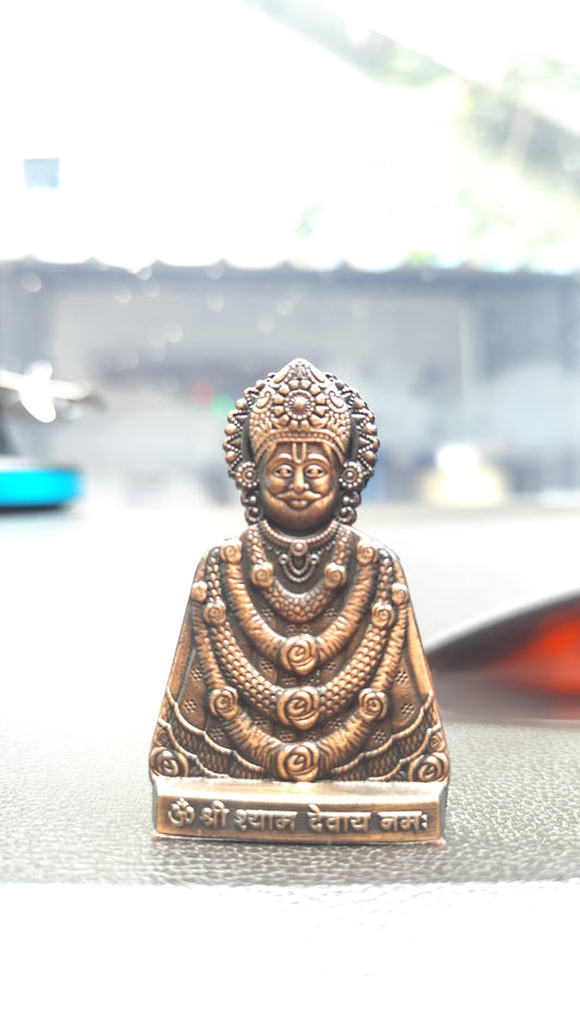 Shri Shyam Baba Brass Idol – Antique Copper Finish