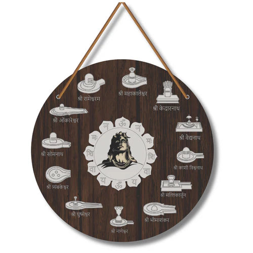 Barah Jyotirling Wall Hangings