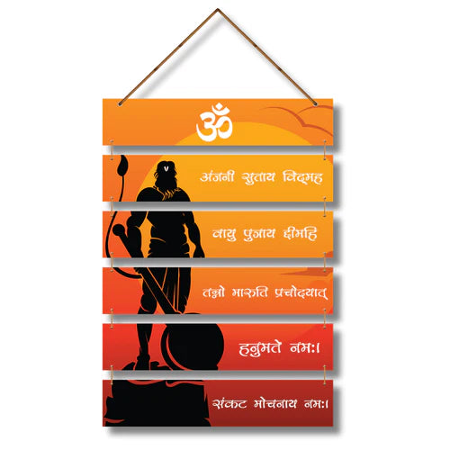 Wall hanging of Lord Hanuman