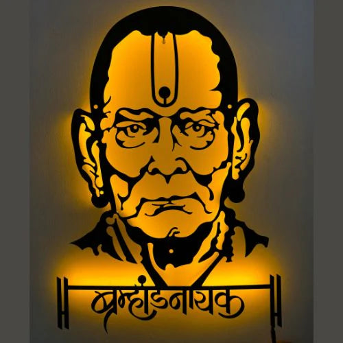Shree Swami Samarth Maharaj Bramhandnayak Metal Wall art