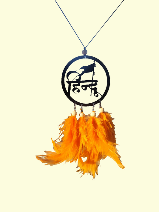 Hindu Car Hanger